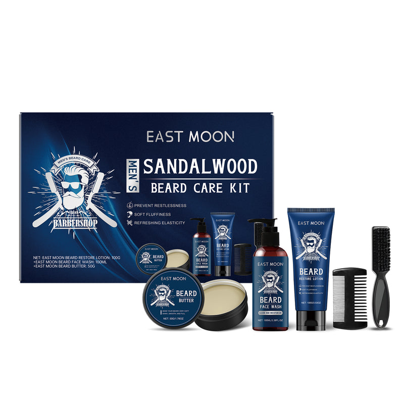 Men's Sandalwood Beard Care Set Nourishes And Restores Hair And Shavings