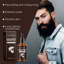 Men's Beard Oil Beard Hair Nourishing Nourishing Repair Frizz Supple Care Essential Oil