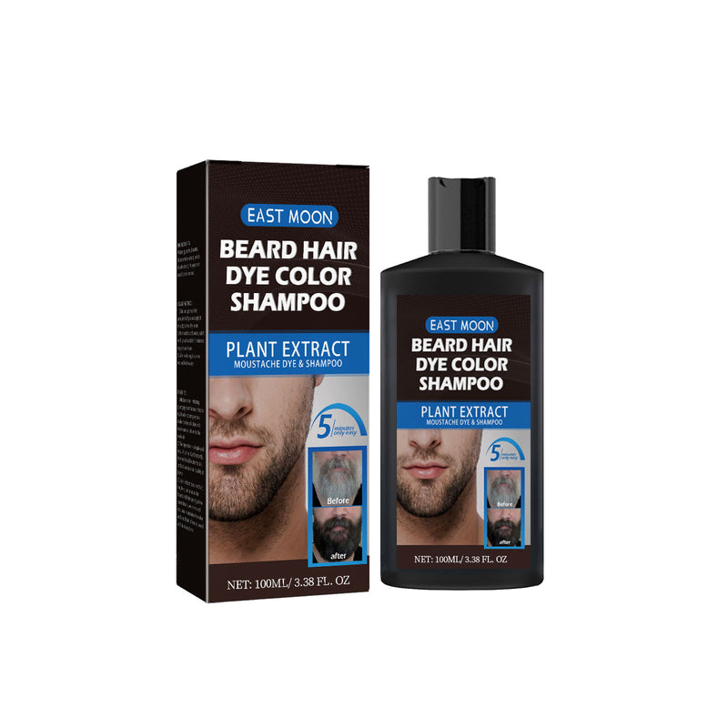 Beard Hair Dye Color Shampoo, Quick Color Black For Men's Hair And Beard Slit Drying Treatment