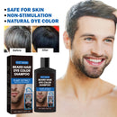 Beard Hair Dye Color Shampoo, Quick Color Black For Men's Hair And Beard Slit Drying Treatment