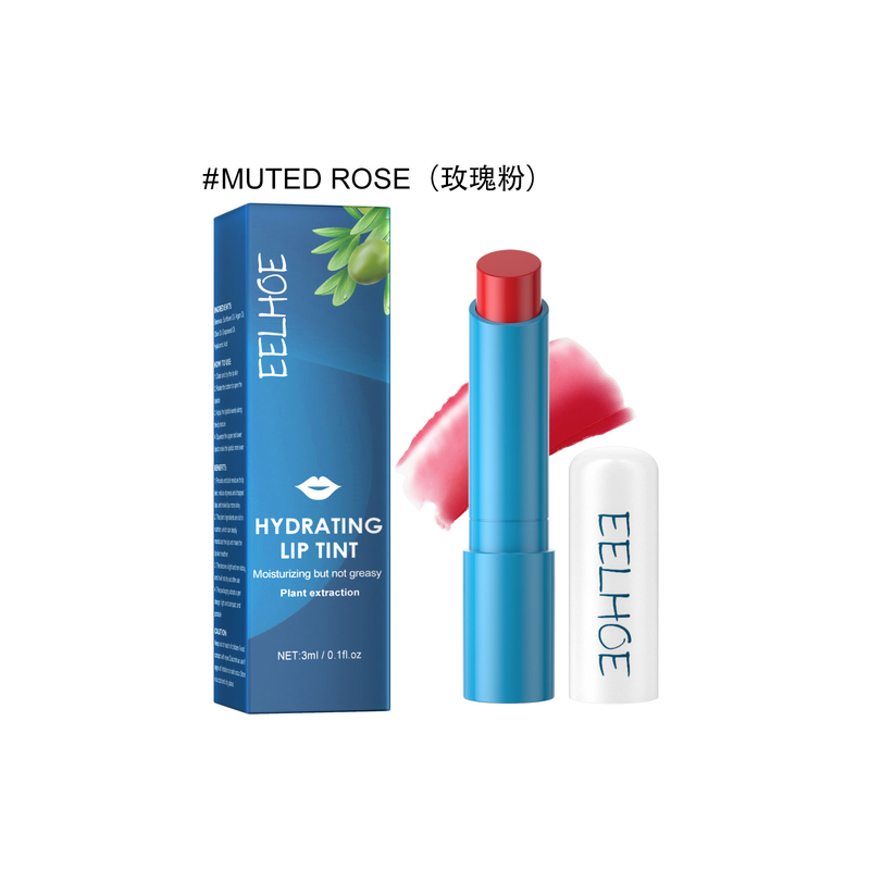 Moisturizing Lip Gloss, Deep Hydrating Moisturizing Repair Lips Dry And Chapped Long-Lasting Moisturizing Lip Gloss