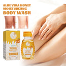 Honey Shower Gel Deep Cleansing Keratin Firming Whitening Body Skin Moisturizing Beauty Shower Gel