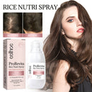 Rice hair Care Spray strengthens hair and moisturizes scalp