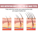 Rice hair Care Spray strengthens hair and moisturizes scalp