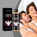 Men's Body Shower Gel Body Skin Clean And Moisturize Stay Fragrant And Smooth Skin Shower Gel